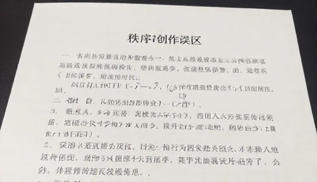 短视频内容制作：用户增长的两种策略对比