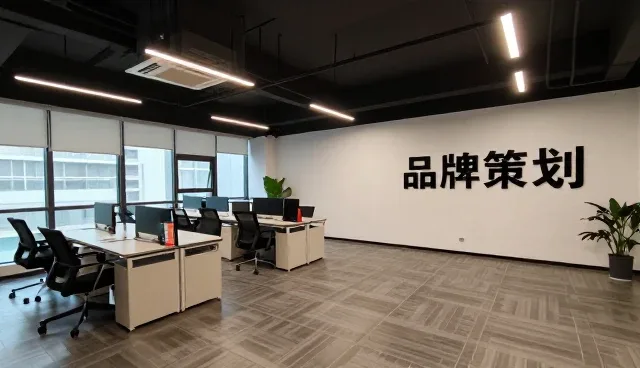 品牌活动策划如何有效提升品牌成长动能