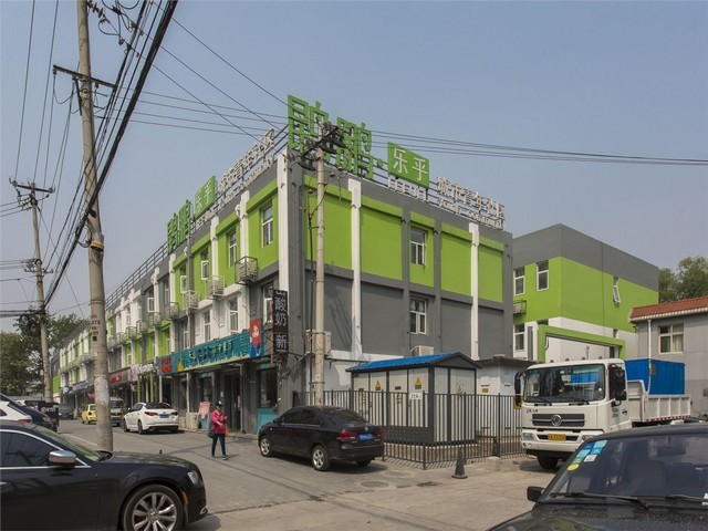 上海线上语音标注软件