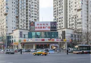 宜兴医院灭白蚁推荐